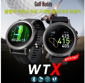 골프버디 WTX 시계형 골프 거리측정기