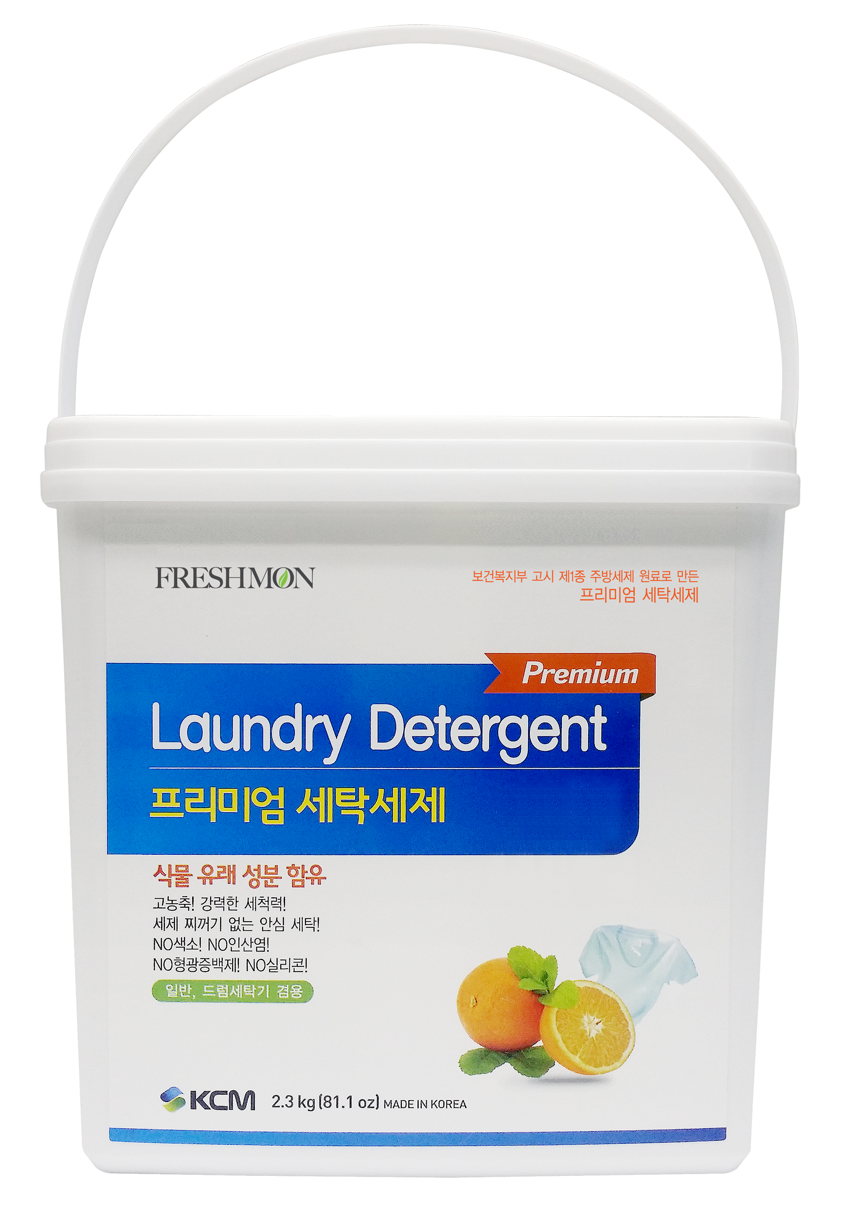 녹색나라 프리미엄 분말세탁세제 2.3kg